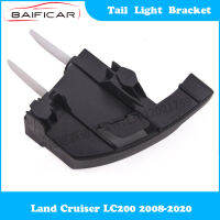 Baificar ยี่ห้อใหม่ของแท้ไฟท้ายวงเล็บด้านหลังกันชนสำหรับ Land Cruiser LC200 2008-2020