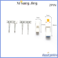 XYJ แฟลชขายบ้าน1ชุดเชื่อมต่อยานยนต์ JST02R-JWPF-VSLE 2 3 4 6 8ตัวเชื่อมต่อกันน้ำพิน