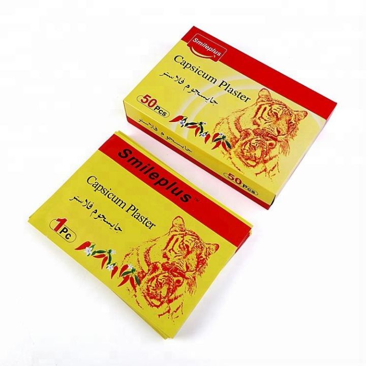 cw-china-factory-direct-natural-joint-pain-relief-patch-ปูนปลาสเตอร์