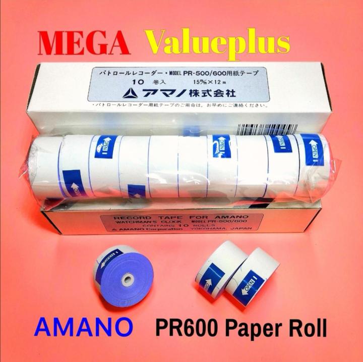 限定価格セール！ AMANO アマノ パトロールレコーダー用紙テープ PR500・600紙テ―プ 延長保証のアマノタイム専門館 