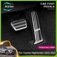 For Toyota Highlander 2022 Acessories Toyota Kluger 2019~2022 Car Foot Pedal Cover Pad Gas Brake Non-slip Car-styling Acessories Pedal Accessories