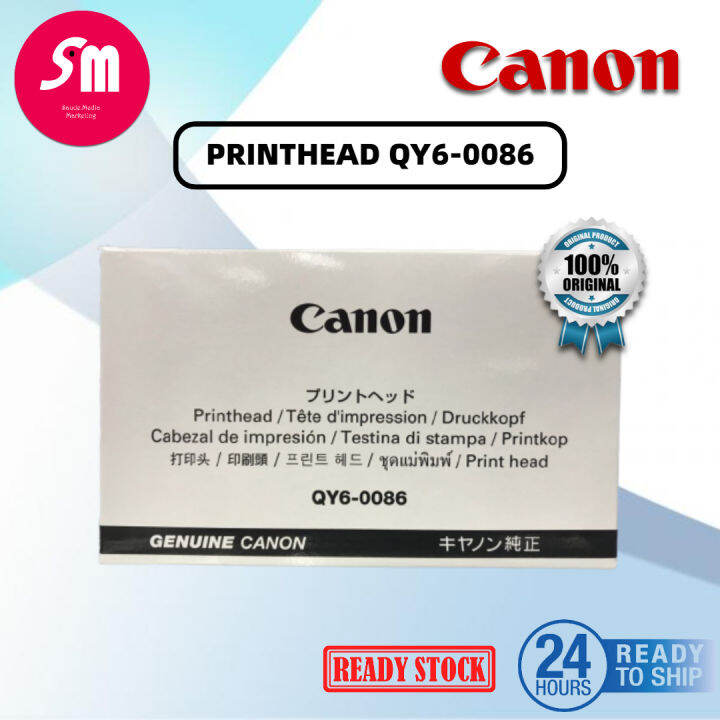 Original Canon Printhead Print Head QY60086 0082 For Canon PIXMA MX727