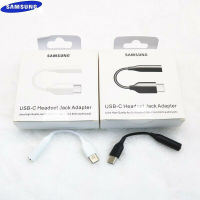 สายแปลงหูฟัง Adapter Type-C to 3.5mm. SAMSUNG Note20/Note10/S20/S10lite/A80 แปลงTypeC เป็น3.5MM