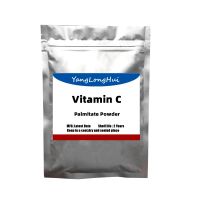 Hot Sell Vitamin C Palmitate Powder  Cosmetic Raw Skin Whitening Delay Aging Smooth