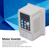 220V 750W Single‑Phase Inverter Speed Variable Frequency For 3 Phase Motor