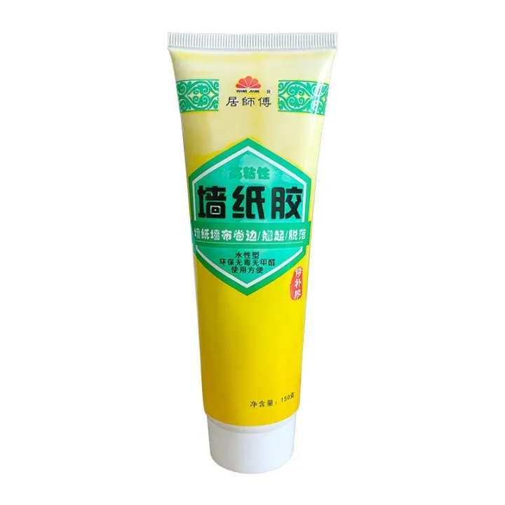 Glutinous rice glue wallpaper glue wallpaper glue repair special