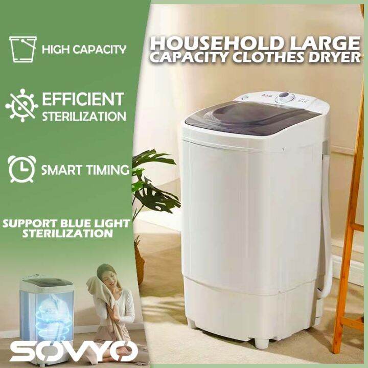 SOVYO largecapacity clothes dryer 10KG quickdrying inner wall