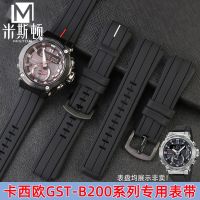 ★New★ For Casio G-SHOCK Series 5608 GST-B200 Sports Silicone Strap Notch 16mm Black