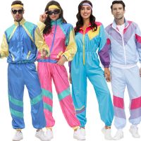 Retro 70s European and American disco hippie couple ski clothes hip-hop nightclub male female performance costume adult