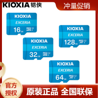 MicroSD16G รถหุ้มเกราะการ์ดความจำ C10ความเร็วสูง64G กล้องเพื่อการกีฬา32G กล้องติดรถยนต์128G บัตรขนาดเล็ก Dingsheng