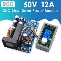 50v12a 600W Cnc Step-Down ปรับแหล่งจ่ายไฟโมดูลโวลต์-มิเตอร์แอมแปร์ Dc แรงดันไฟสเถียรจอแสดงผล Lcd