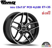 แม็ก ทอล์ค JGB ขอบ 15x7.0" 4รู100 ET+35 BKF