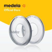 MEDELA | ชุดรองรับน้ำนมแบบใช้ซ้ำได้ (Milk Collection Shells) การดูแลเต้านม | Breast Care