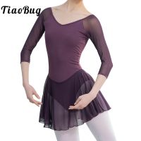 【cw】 Womens Skirted Leotards Ballet 3/4 Sleeve Mesh See-Through Backless Bassic Practice Training Tutu Clothing Dancewear