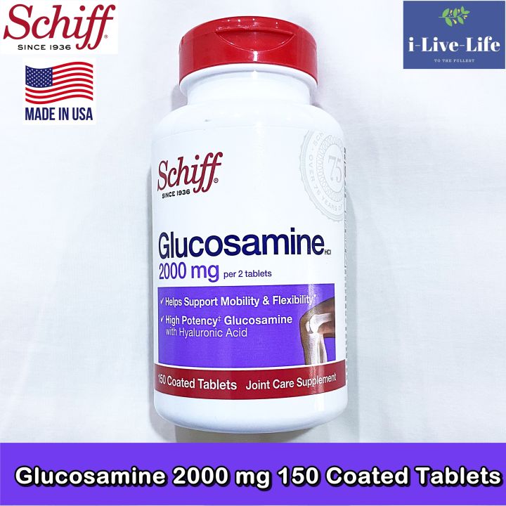 กลูโคซามีน-ซัลเฟอร์-ไฮยาลูรอนิค-glucosamine-2000-mg-150-coated-tablets-schiff