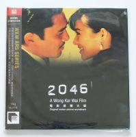 Wong Kar Wai - 2046 Original Motion Picture Soundtrack (Jetone 30th Anniversary Edition)