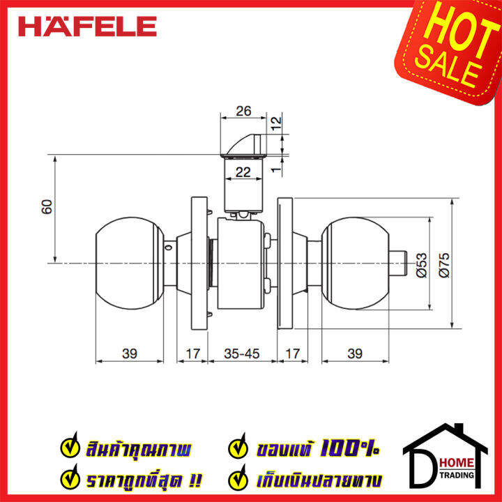 ถูกที่สุด-hafele-ลูกบิดประตูห้องทั่วไป-จานใหญ่-สแตนเลสสตีล-รุ่นพรีเมียม-สีทองแดงรมดำ-489-10-403-ลูกบิดประตูคุณภาพสูง-ของแท้-100