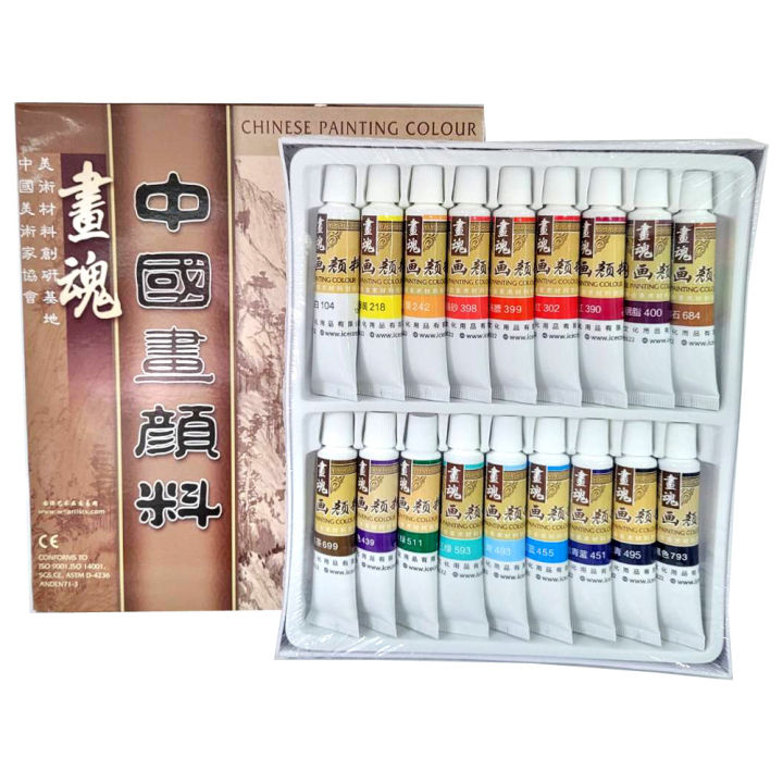 ชุดสีสำหรับวาดรูปจีน-ระบายสีภาพจีน-12ml-18สี-กล่อง-สีสด-สวย-พร้อมส่ง