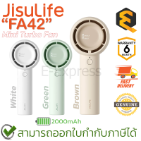 Jisulife FA42 Mini Turbo Fan พัดลมพกพา (Brown, Green, White) ของแท้ ประกันศูนย์ 6เดือน