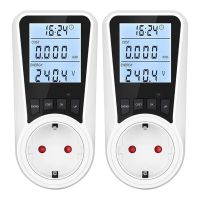 2X Electricity Meter for Socket, with Backlight,LCD Display, Energy Cost Meter,for Electrical Devices EU Plug