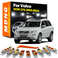 MDNG สำหรับ Volvo XC90 275 2002-2009 2010 2011 2012 2013 2014 LED ภายในโดมแผนที่ Trunk Light Kit รถ Led โคมไฟ Canbus ไม่มีข้อผิดพลาด