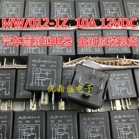 (ใหม่-ของแท้) T/fbBlid MW/012-1Z 12VDC กะพริบที่ปัดน้ำฝนรีเลย์รถยนต์10A 6ฟุต