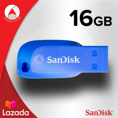 SanDisk Flash Drive CRUZER BLADE USB 2.0 แฟลชไดร์ฟ 16GB (SDCZ50C_016G_B35BE) Blue เมมโมรี่ การ์ด แซนดิส อุปกรณ์จัดเก็บข้อมูล โน๊ตบุ๊ค คอมพิวเตอร์ PC Notebook Macbook ประกัน Synnex รับประกัน 5 ปี