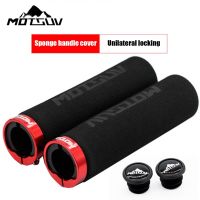 MOTSUV 1Pair MTB Bike Handlebar Cover Grips Bicycle Locking Sponge Handle Grip Anti-skid Bar End Cap Plugs Cycling Accessories Handlebars