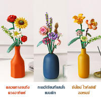 DIY ETERNAL FLOWERS ช่อดอกไม้  ดอกลิลลี่สีขาว ทิวลิป ดอกคาร์เนชั่น ของขวัญสำหรับสาวๆ