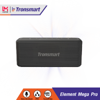 Tronsmart Element Mega Pro 60W Speaker SoundPulse ลำโพงบลูทูธ5.0หน้าจอสัมผัสรองรับการเชื่อมต่อแบบNFC By Mac Modern