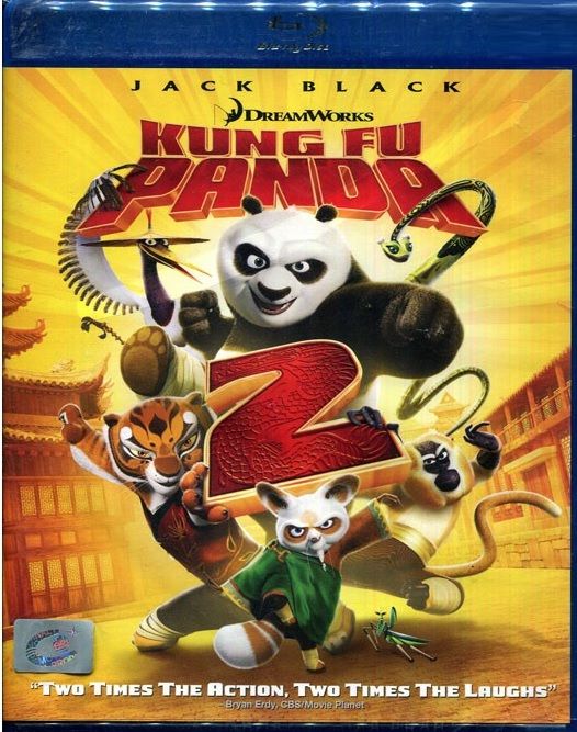 Kung Fu Panda 2  กังฟูแพนด้า 2 (Blu-ray)
