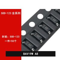 50ชิ้น A8 Bav19w Bav20w Bav21w T2 T3 Smd ไดโอดสวิตซ์ชิง Sod-123 Package