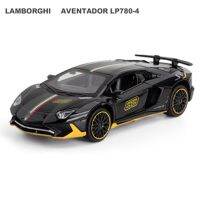 1:32 Aventador ของเล่นโลหะหล่อโมเดลรถยนต์สปอร์ต Lp780-4โลหะแบบจำลองรถยนต์ของเล่นเด็กไฟเสียงจำลองสูง