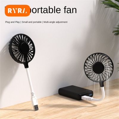 Small Fan Plug And Play Creative Mini Student Dormitory Usb For Power Bank Laptop Pc Ac Charger Cooling Tools Office Fan 1pc Fan