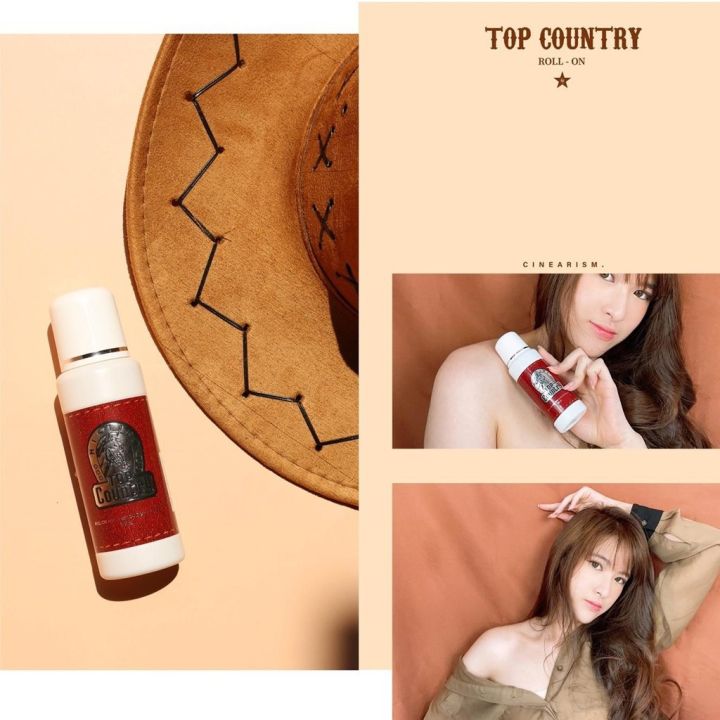 mistine-top-country-rollon-100ml-มิสทีน-ท๊อป-คันทรี่-โรลออน