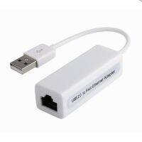 ชิป USB การ์ดเครือข่ายแลนสีขาว8152มินิ USB 2.0กับ RJ45อะแดปเตอร์ LAN Ethernet เครือข่ายสำหรับสายเครื่องพีซีแล็ปท็อปแท็บเล็ต