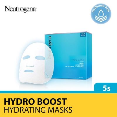 Neutrogena Hydro Boost Mask / นูโทรจีน่าไฮโดรบูสท์มาส์ค แผ่นมาส์คหน้า (2 pcs)