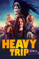 หนัง DVD ออก ใหม่ รอวันประกาศร๊อค Heavy Trip (2018) (เสียง ฟินแลนด์ | ซับ ไทย/อังกฤษ) DVD ดีวีดี หนังใหม่