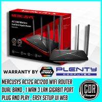 ( โปรโมชั่น++) คุ้มค่า Mercusys AC12G AC1200 Wireless Dual Band Gigabit Router เร้าเตอร์รับสัญญาณ(ไม่ใช่เร้าเตอร์ซิม)(รับประกันศูนย์ 1 ปี) ราคาสุดคุ้ม เร้า เตอร์ เร้า เตอร์ ใส่ ซิ ม เร้า เตอร์ ไวไฟ เร้า เตอร์ wifi