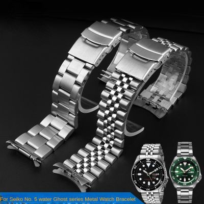 สแตนเลสสายนาฬิกาสำหรับ Seiko No. 5 Rolex Water Ghost Series Srpd63 Skx007 009สายรัดนาฬิกาดำน้ำสแตนเลส22มม. CarterFa