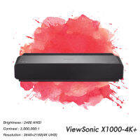 Projector Viewsonic X1000-4K+__(4KUHD / 2400 ANSI Lumens) รับประกันเครื่อง 3 ปีเต็ม On site Service