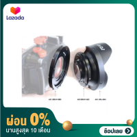 [ผ่อน0%]Aoi quick release system สำหรับ uwl-400A