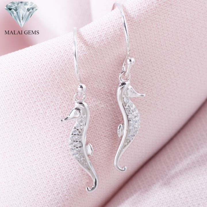 malai-gems-ต่างหูเพชร-เงินแท้-silver-925-เพชรสวิส-cz-เคลือบทองคำขาว-รุ่น225-e15518-แถมกล่อง-ต่างหูcz-ต่างหูเงินแท้