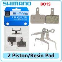 Shimano B01S G01S Resin Pad MTB Bicycle Disc Brake Pads For MT200 M355 M395 M445 M475 M6000 M7000 M615 M675 RS785 M985 Other Bike parts