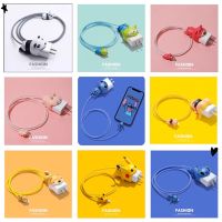 ⭐️พร้อมส่งที่ไทย⭐️Cable bite For Apple18W/20Wชุดล็อคสายชาร์จถนอมสายพันลายการ์ตูน กันสายหัก