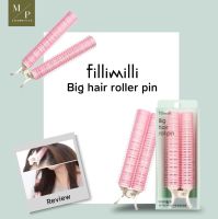 กิ๊ฟยกโคนผม Fillimilli  Hair Roller Pins 2P