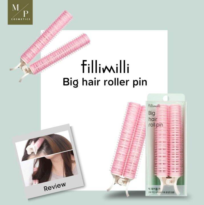 กิ๊ฟยกโคนผม-fillimilli-hair-roller-pins-2p