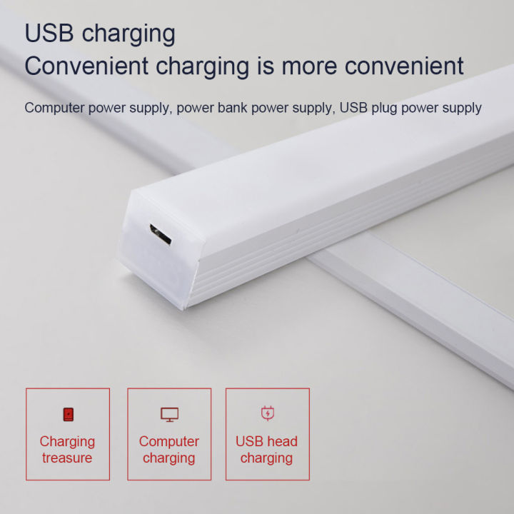 ไฟกลางคืนเซ็นเซอร์ตรวจจับการเคลื่อนไหวled-bar-usb-ไฟตู้แม่เหล็กแบบชาร์จไฟได้ไฟกลางคืนแบบพกพา-3-ชนิดการปรับแสงปลั๊ก-usb-เหนี่ยวนำหลายโหมดสำหรับโต๊ะ-ตู้เสื้อผ้า-ห้องน้ำ-ห้องนอน-relaxhome