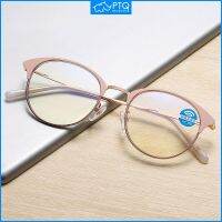 PTQ Reading Glasses Round Retro Pink Women Anti Blue Presbyopic Glasses Eyeglasses With Grade 100 To 400