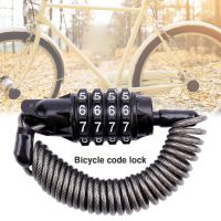 【cw】 Bicycle Lock Cable Multifunctional Wire Lock Password Anti Theft Luggage Lock For Lock Fences Warehouses Strollers Or Other Cars 【hot】